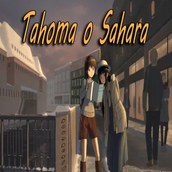 tahoma o sahara cover art