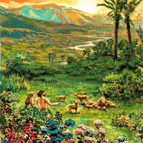 The Garden cover art