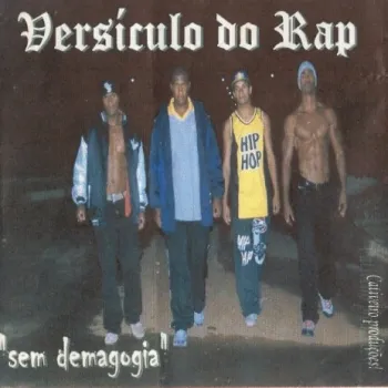 Que Não Pode Não Intima cover art
