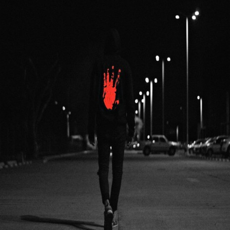 No Brotherly No Love (Freestyle) cover art