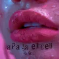 Apaga El Cel
