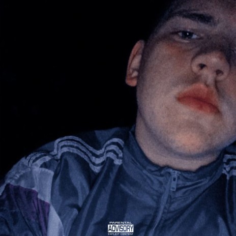 С Новым годом cover art