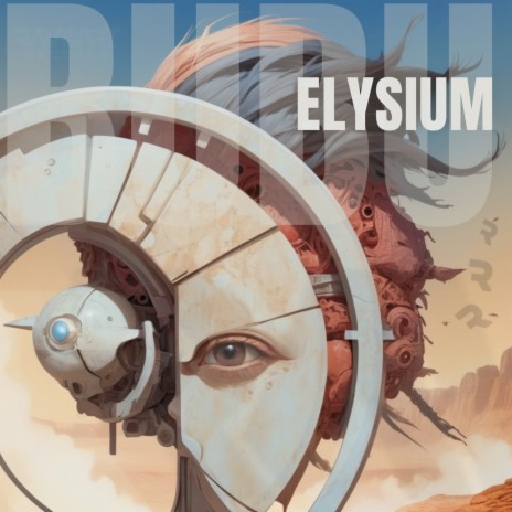 Elysium