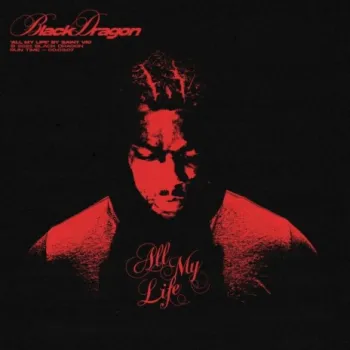 All My Life cover art