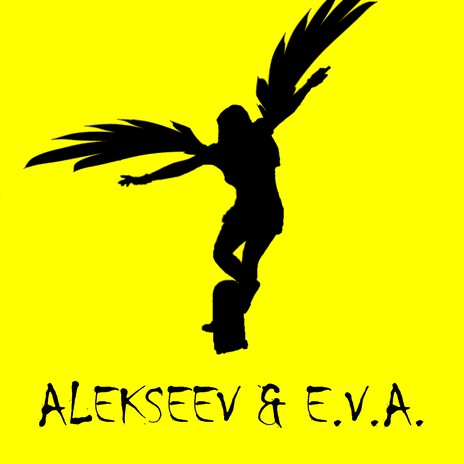 Девчонка скейтер ft. ALEKSEEV cover art