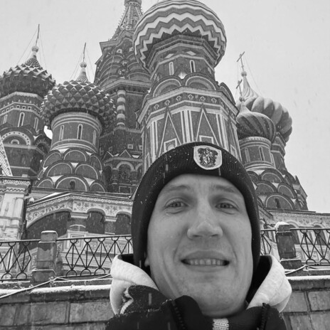 Москва встречай cover art