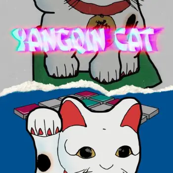 Yangqin Cat cover art