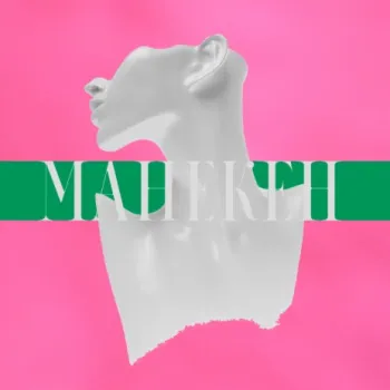 Манекен cover art