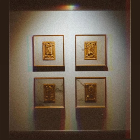 Enigma cover art