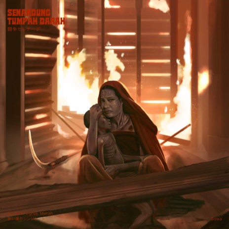 Senandung Tumpah Darah cover art