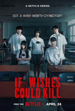 If Wishes Could Kill [English] - 123Movies