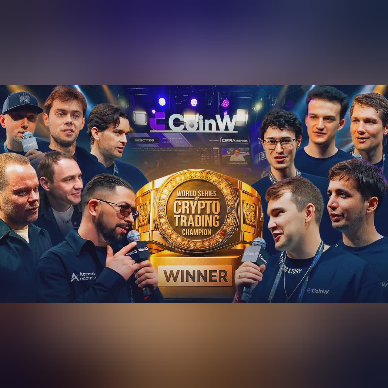 Трейдинг криптовалют: Турнир WSCT 2026 - Хайлайты