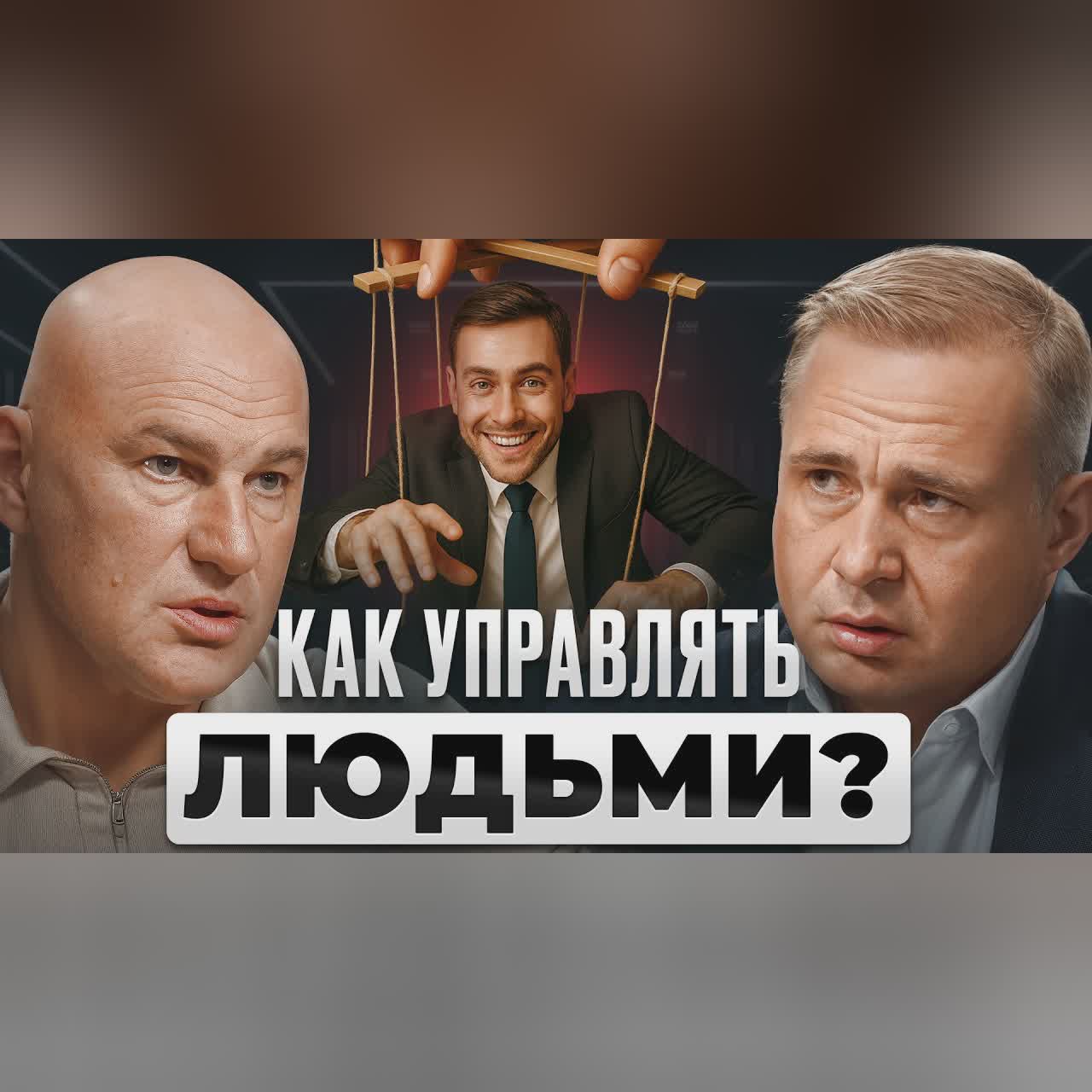 Почему Ты НИЧЕГО не РЕШАЕШЬ в ЖИЗНИ? Радислав Гандапас cover art