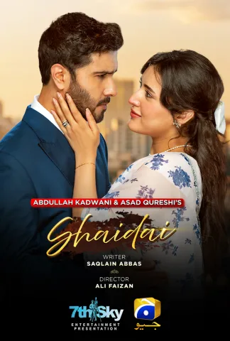 Shaidai (2026) poster