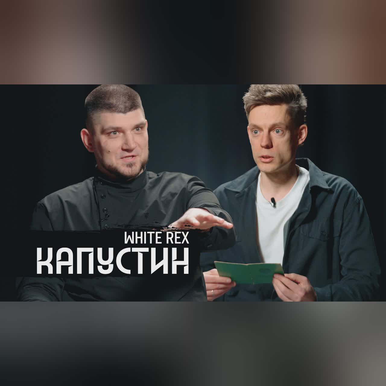Русский, который воюет за Украину – большое интервью / вДудь cover art