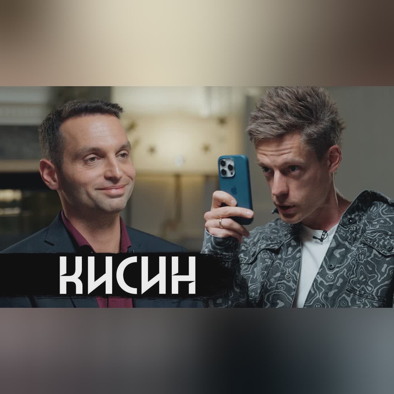 Что не так с Западом? Мигранты, левые, цензура / Eng subs cover art