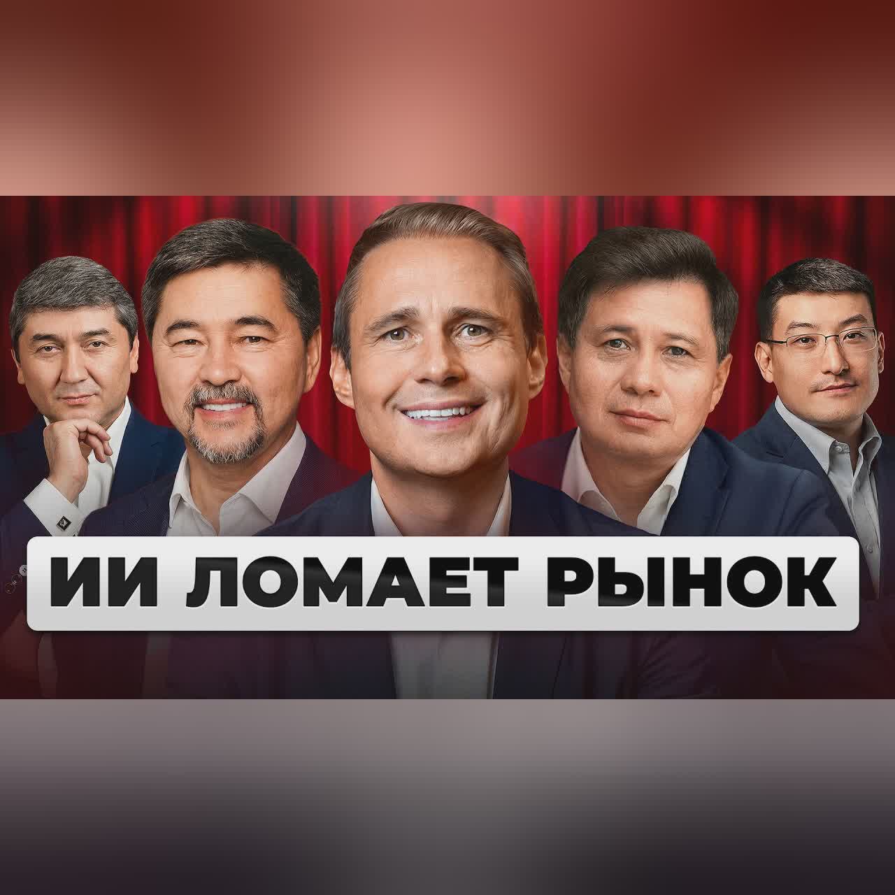 В этом КРАСНОМ ОКЕАНЕ Выиграет Самый БЫСТРЫЙ | Сейсембай, Давлатов, Абдрахманов | Арена Единорогов 4 cover art