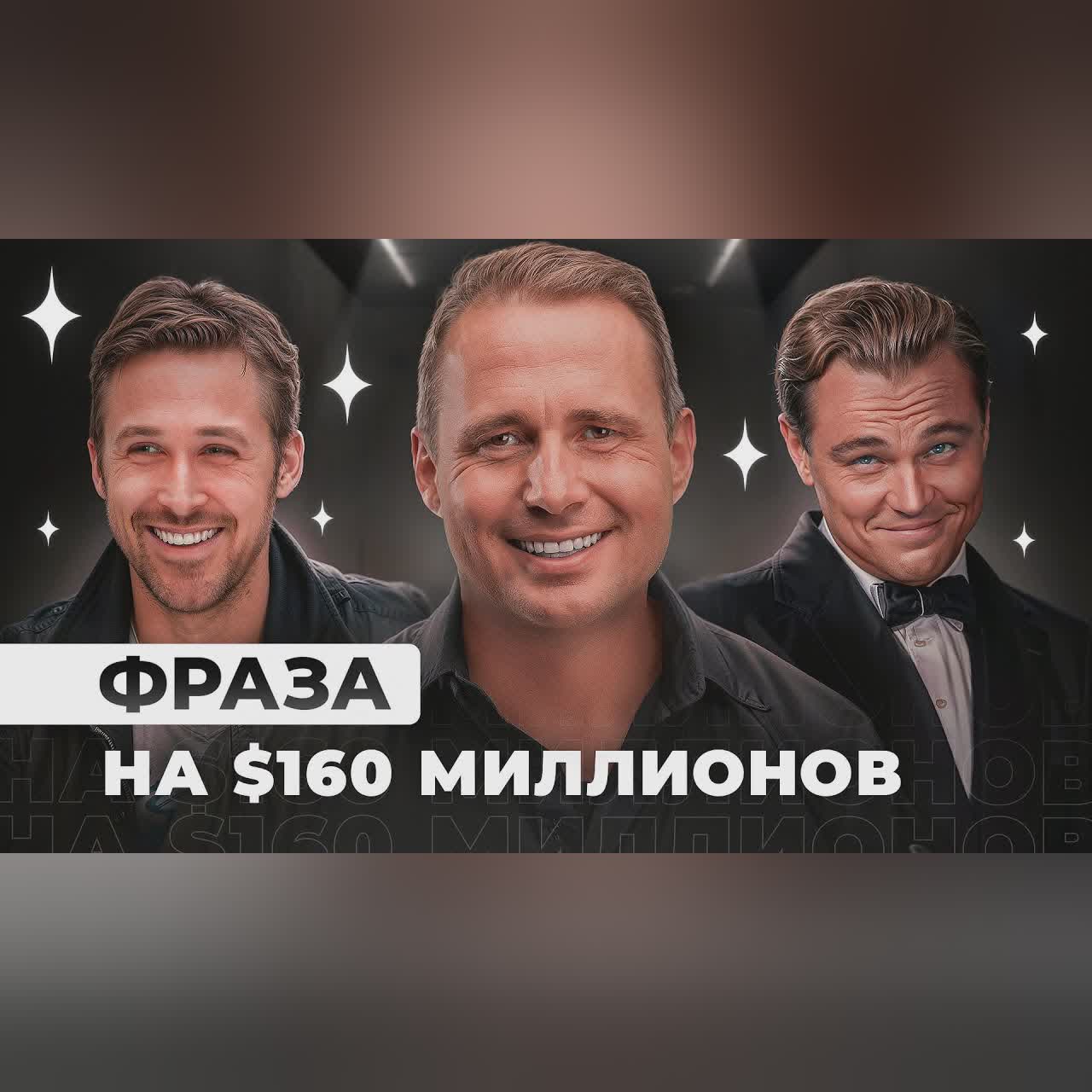 ТОП-10 ПРАВИЛ коммуникации от МИЛЛИАРДЕРА | Оскар Хартманн cover art