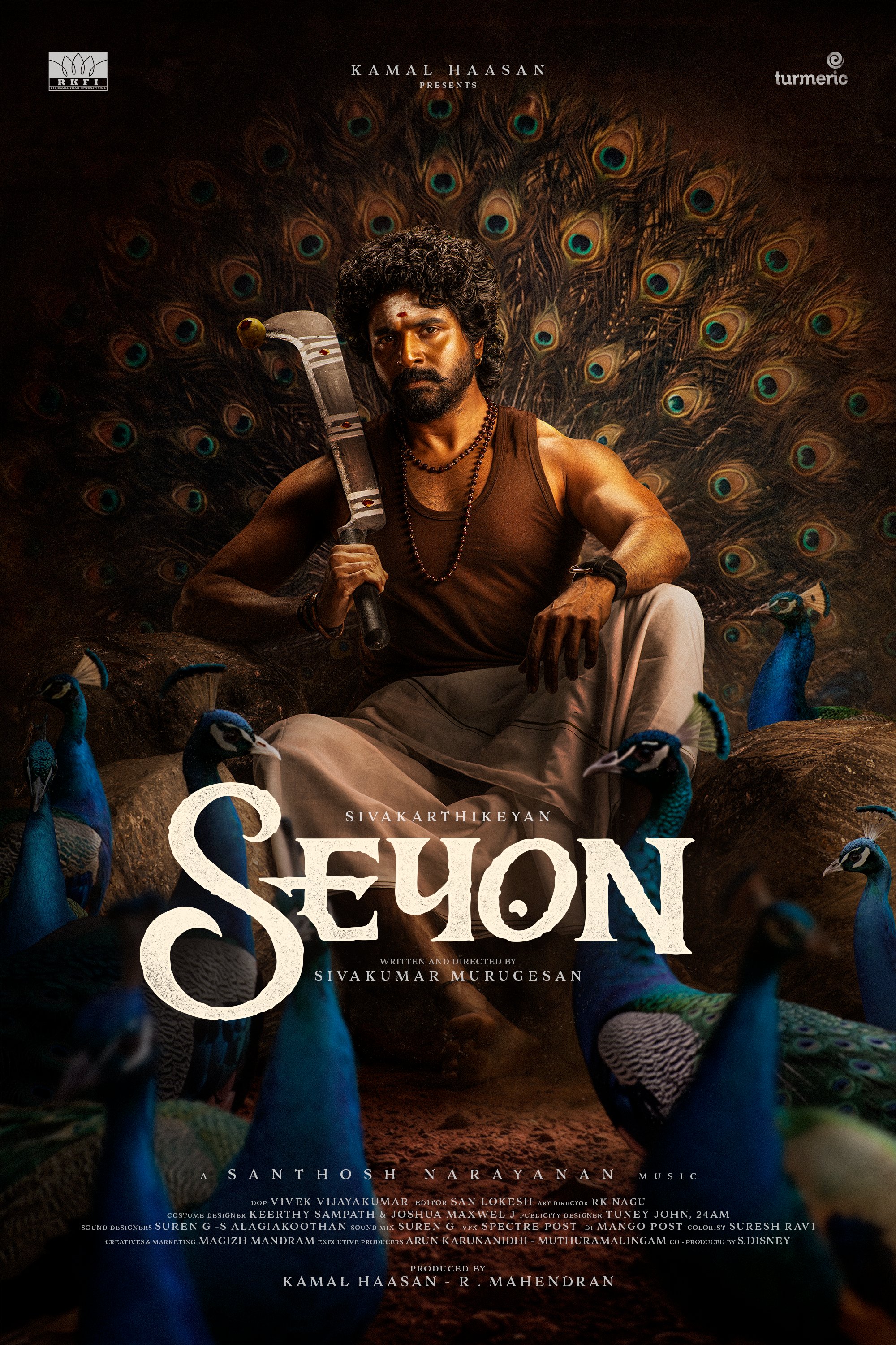 Seyon