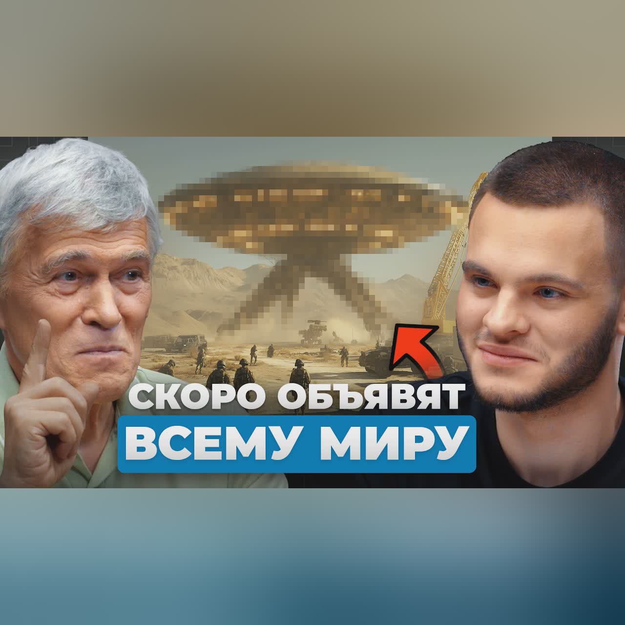 Ученые НЕ ЗНАЮТ как ЭТО объяснить... Неужели пришельцы? Астрофизик Владимир Сурдин cover art