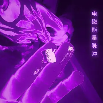 P.E.M ft. Rokkme cover art