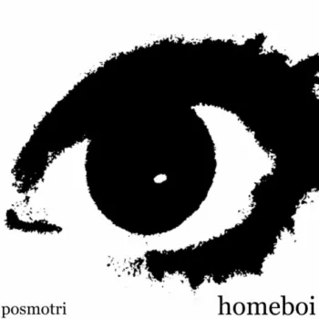 posmotri cover art