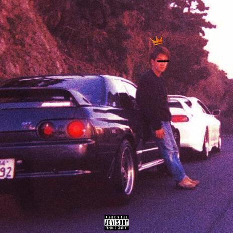 Living Like Kings cover art