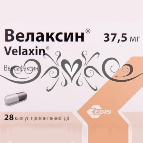 Velaxin cover art