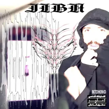 JIBA cover art