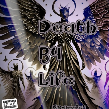 Gemm cover art