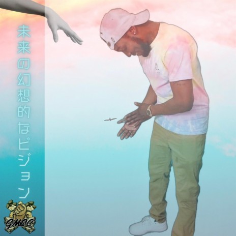 40 Day Run ft. Chef Melz & YB Tarentino cover art