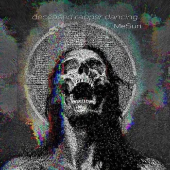 Кровавый шмот cover art