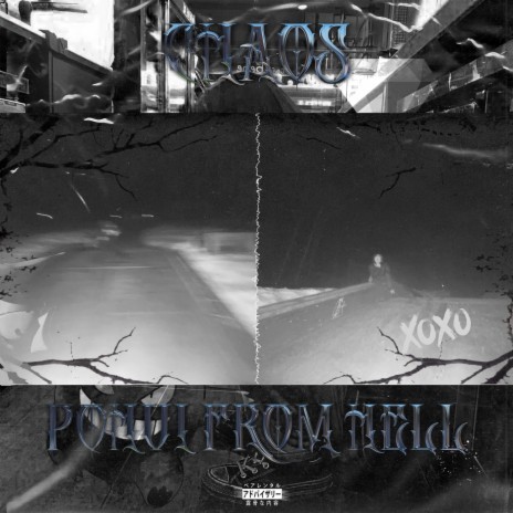 chaos! prod. by squirlbeats & kinsage cover art