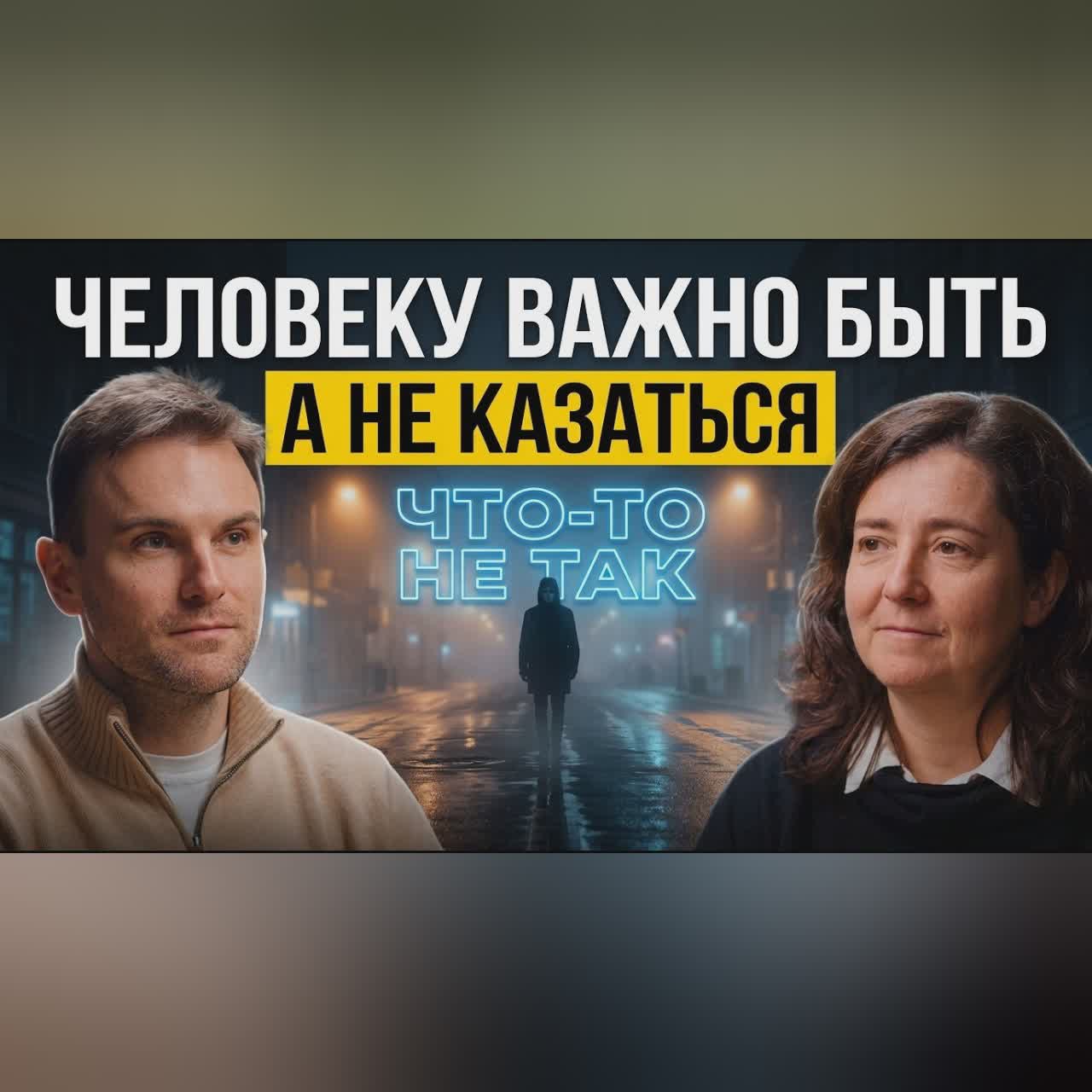 Роман Тарасенко