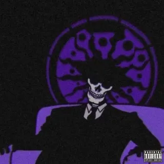 弗雷Frey cover art
