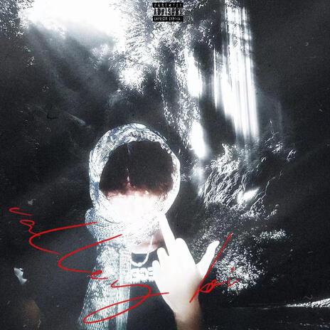 山中宮殿 cover art