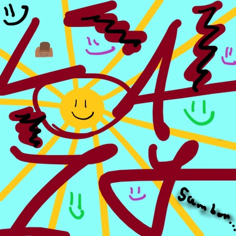 Тысяча cover art