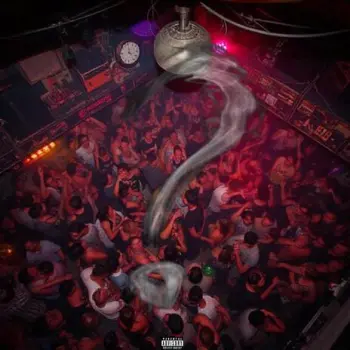 do u wanna? cover art