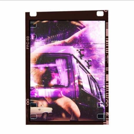Care About You cover art