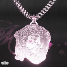 (M)iss U cover art