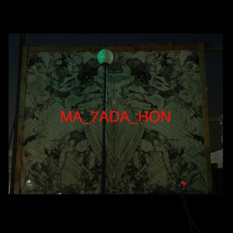 MA_7ADA_HON