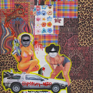 паралич-авто