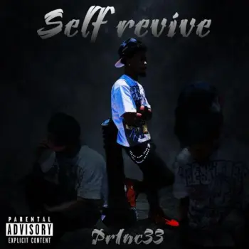 Relay (No Reaction) cover art