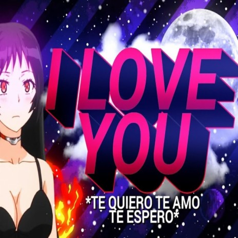 I Lѳve Yøu (FUNK REMIX) cover art