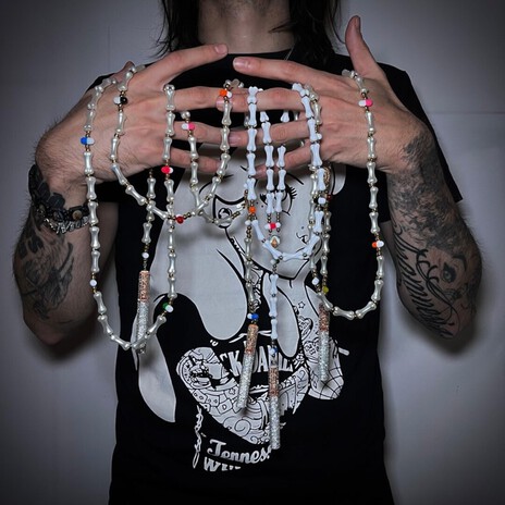 ciggy rosary cover art