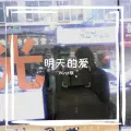 J.L
