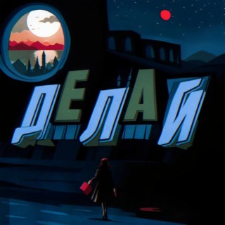 meda1lion
