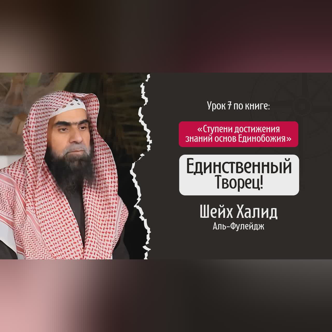 HudaRus