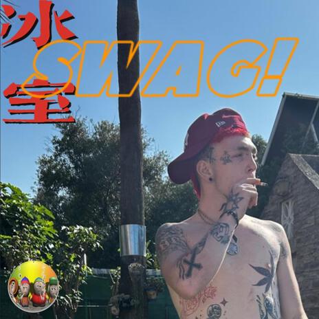 MariguanaClick ft. prodbyamiant00 cover art