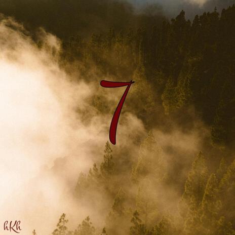 Lust (NeedUrTouch.wav) cover art